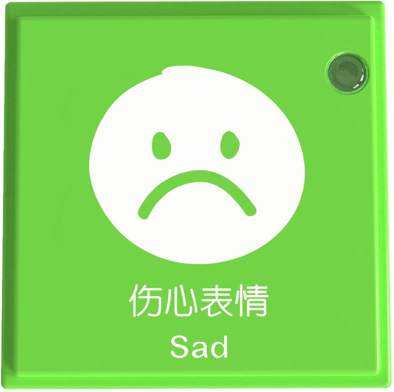 https://pub-eed680a9b7c24a0c8ca64ceb3e12d6e4.r2.dev/icblocks/docs/KIDZBlocks/img1/Introduction16.png