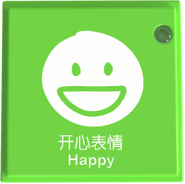 https://pub-eed680a9b7c24a0c8ca64ceb3e12d6e4.r2.dev/icblocks/docs/KIDZBlocks/img1/Introduction18.png