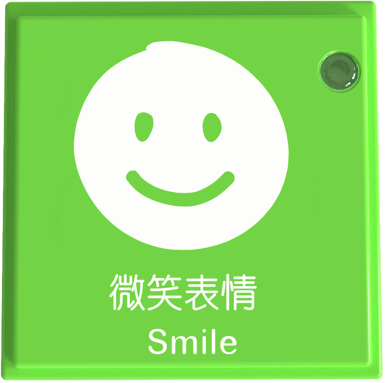 https://pub-eed680a9b7c24a0c8ca64ceb3e12d6e4.r2.dev/icblocks/docs/KIDZBlocks/img1/Introduction19.png
