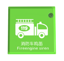https://pub-eed680a9b7c24a0c8ca64ceb3e12d6e4.r2.dev/icblocks/docs/KIDZBlocks/img1/Introduction21.png