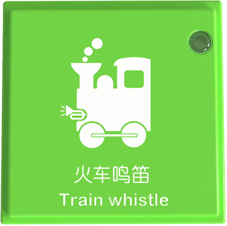 https://pub-eed680a9b7c24a0c8ca64ceb3e12d6e4.r2.dev/icblocks/docs/KIDZBlocks/img1/Introduction24.png