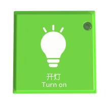https://pub-eed680a9b7c24a0c8ca64ceb3e12d6e4.r2.dev/icblocks/docs/KIDZBlocks/img1/Introduction29.png