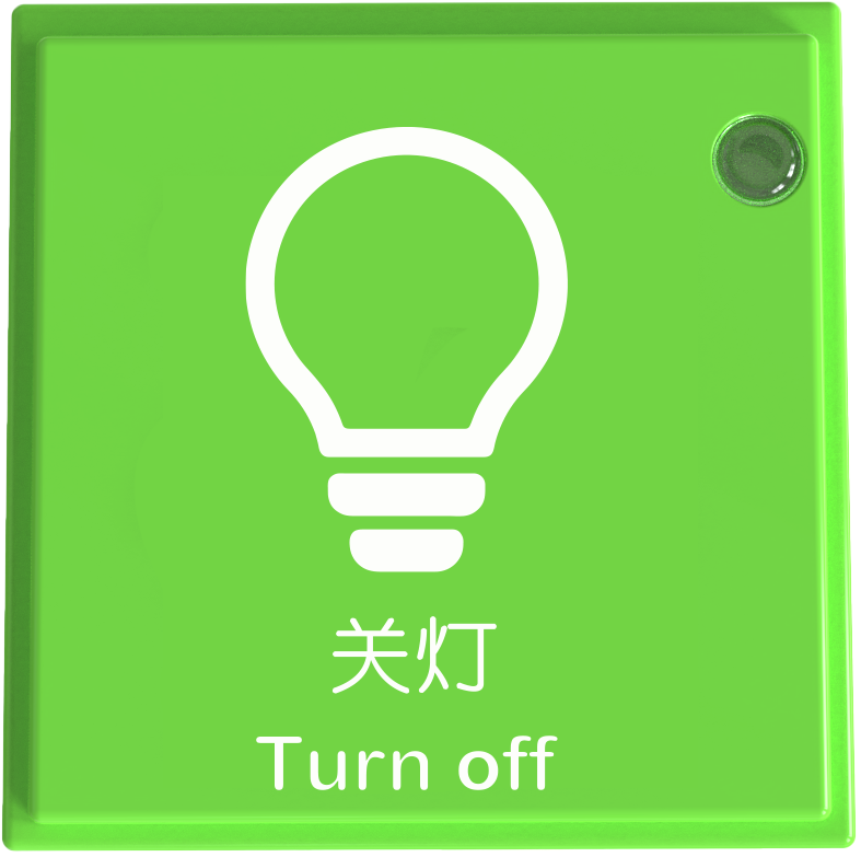 https://pub-eed680a9b7c24a0c8ca64ceb3e12d6e4.r2.dev/icblocks/docs/KIDZBlocks/img1/Introduction30.png