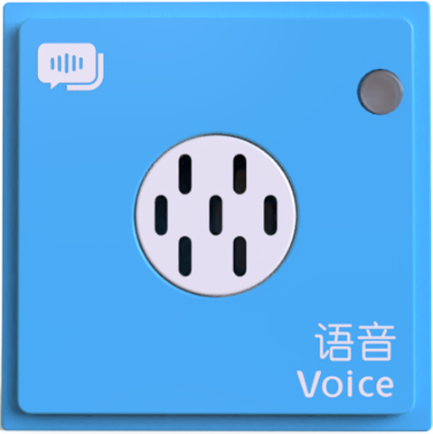 https://pub-eed680a9b7c24a0c8ca64ceb3e12d6e4.r2.dev/icblocks/docs/KIDZBlocks/img1/Introduction46.png